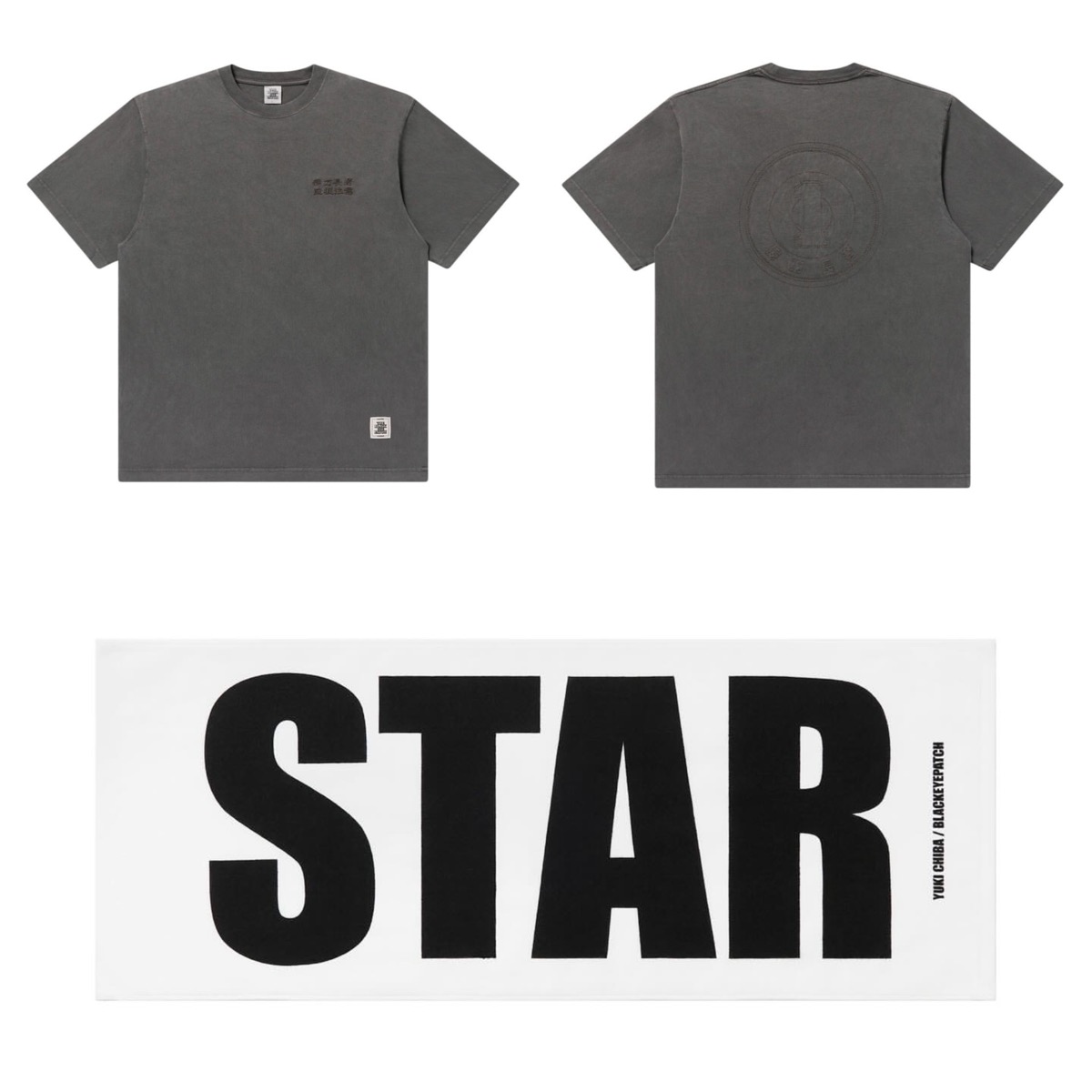 BlackEyePatch x 千葉雄喜 武道館ワンマンライブを記念したコラボ