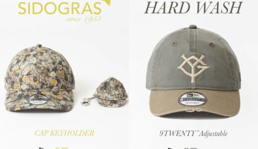 New Era® for RHC Ron Herman 『9FIFTY』が国内11月30日より発売 | UP