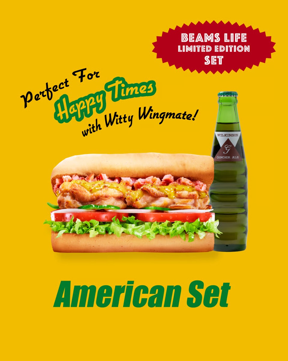 SUBWAY x BEAMS DESIGN えびアボカドぬいぐるみセットが国内7月25日