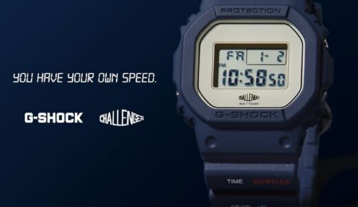 G-SHOCK x CHALLENGER コラボウォッチが国内1月2日／1月3日より発売