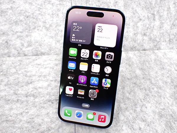 Apple iPhone 14 Pro 128GB SIMフリー iPhone 14 Pro｜価格比較・SIM