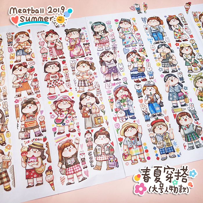 Meatball - m.nekonozakka.com