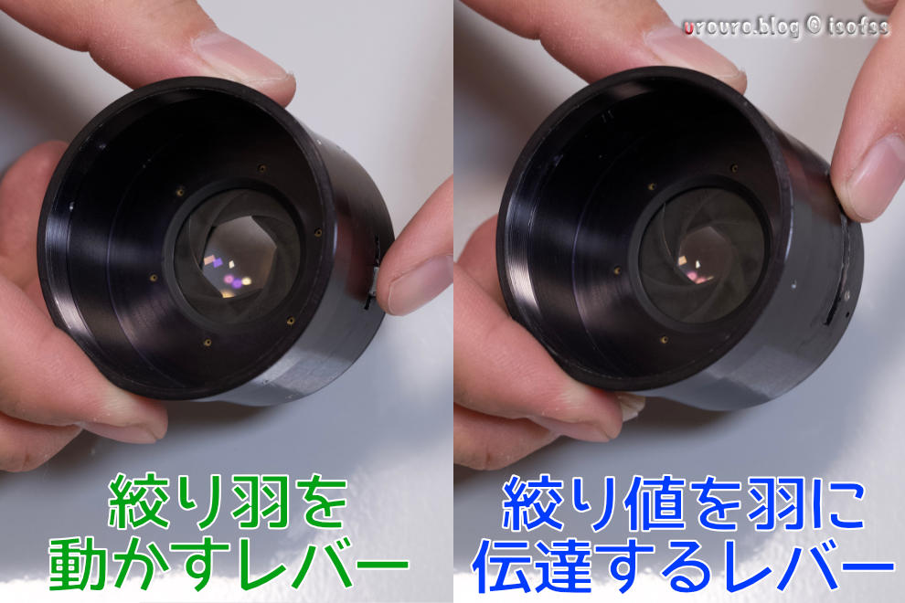 こちらジャンク駆け込み寺。初期型NIKKOR-S Auto 50mm F1.4 の分解清掃