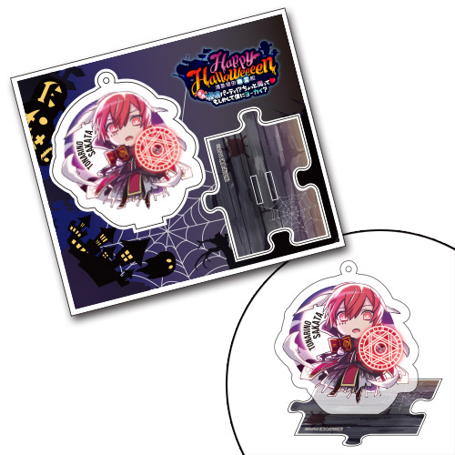 浦島坂田船 | Goods