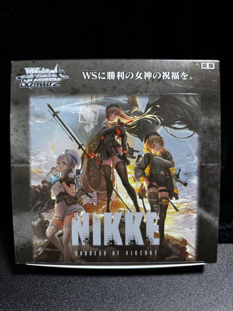 ヴァイスシュヴァルツ】『勝利の女神：NIKKE』当たりカード/メルカリ