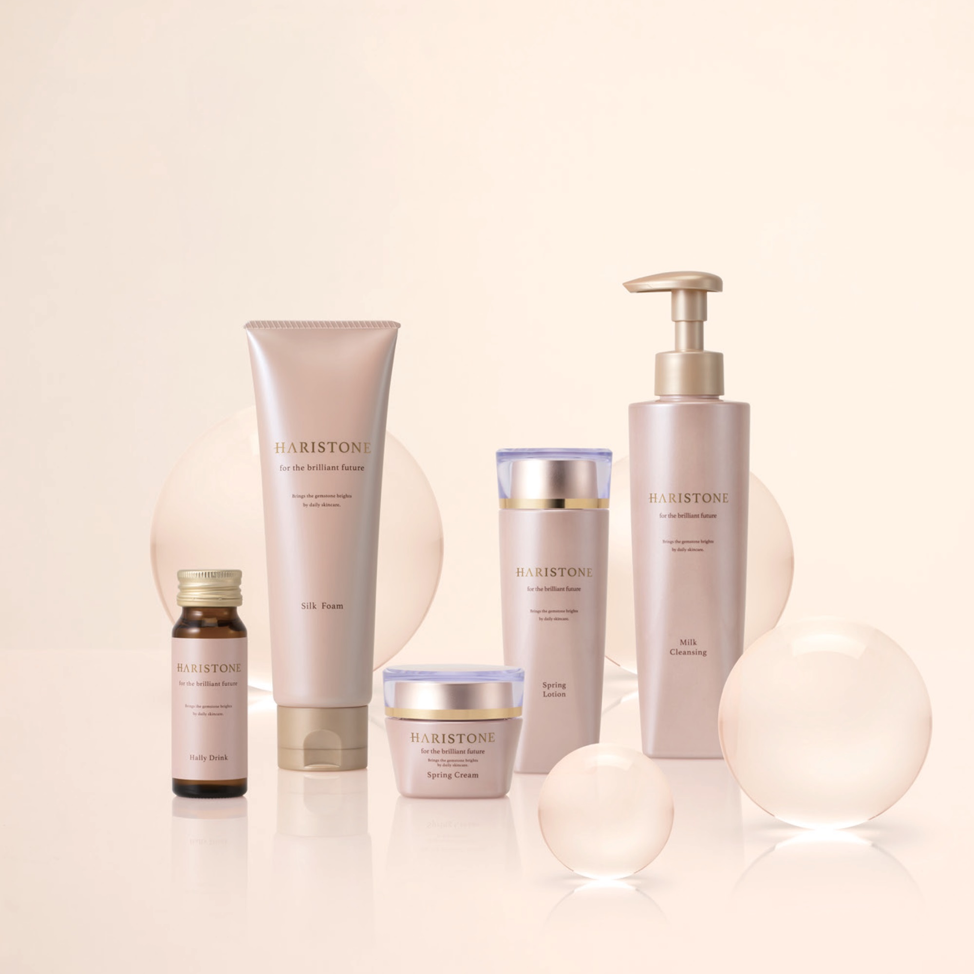 ラ・プレシア モイスチャーバリアクリーム - 株式会社UTP