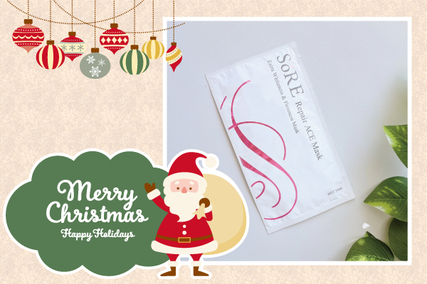 ラ・プレシア モイスチャーバリアクリーム - 株式会社UTP