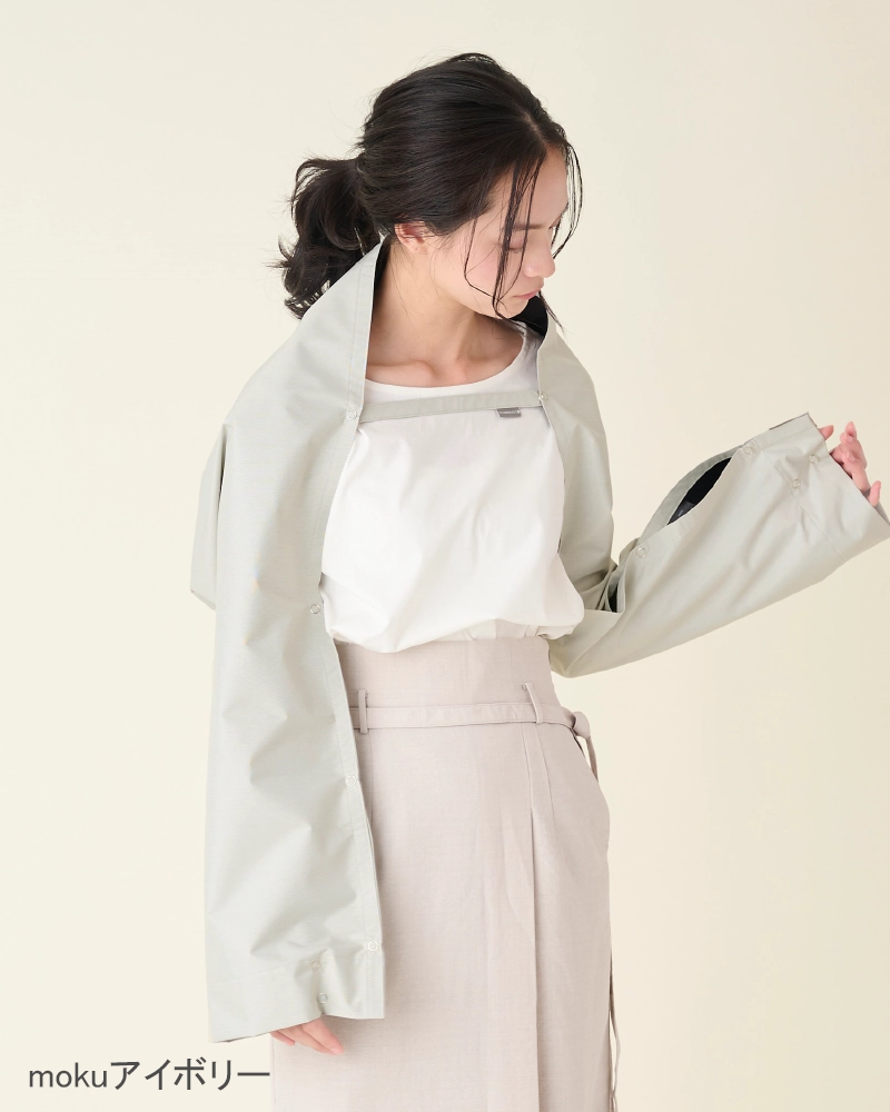 ナガシカク｜完全遮光グッズ｜サンバリア100 | 完全遮光日傘