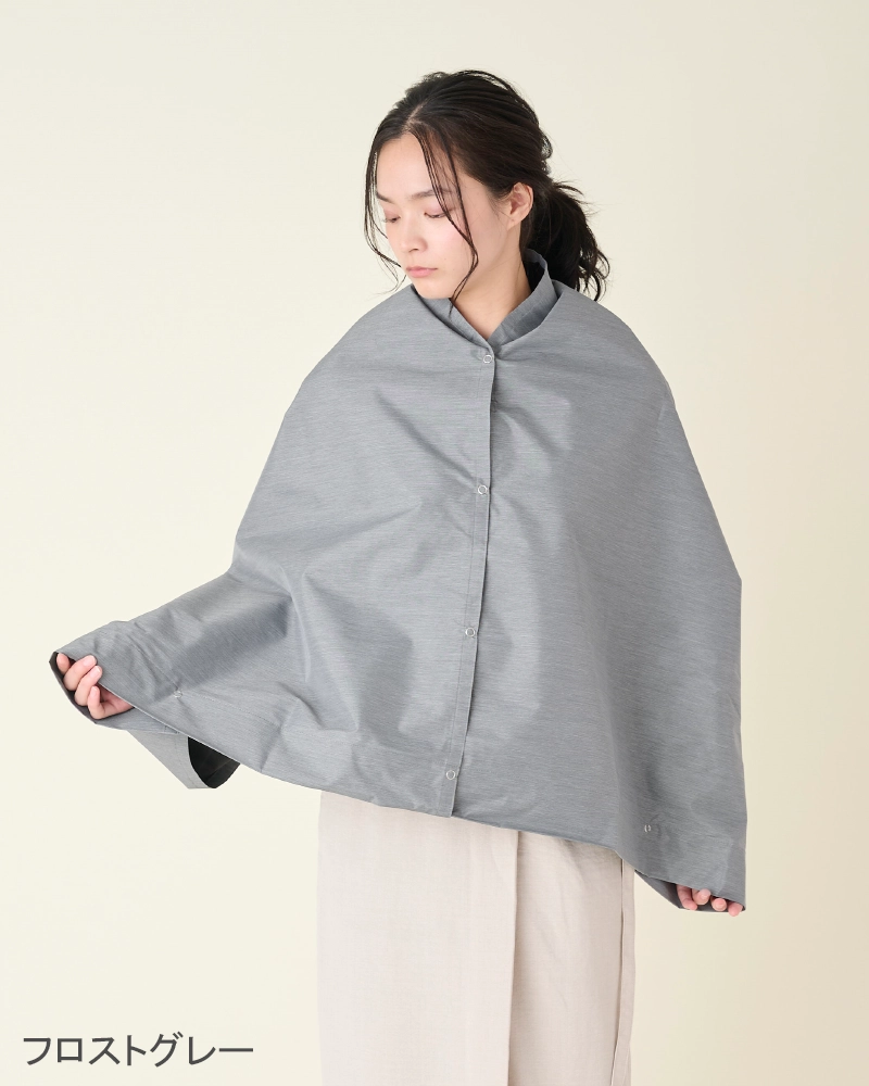 ワイド・ナガシカク｜完全遮光グッズ｜サンバリア100 | 完全遮光日傘