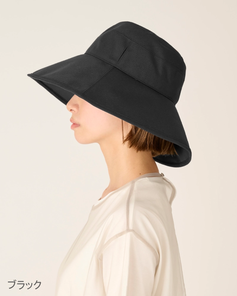 ナチュラルハット｜完全遮光帽子｜サンバリア100 | 完全遮光日傘