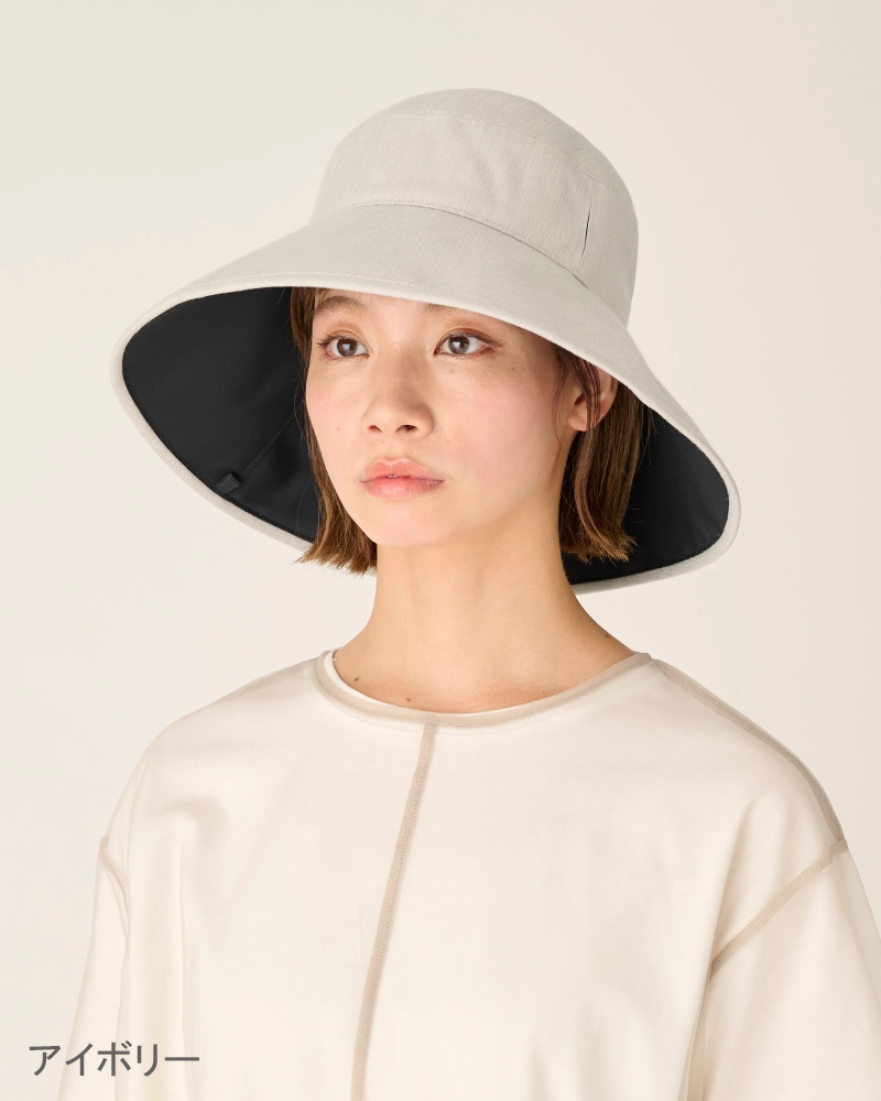 ナチュラルハット｜完全遮光帽子｜サンバリア100 | 完全遮光日傘