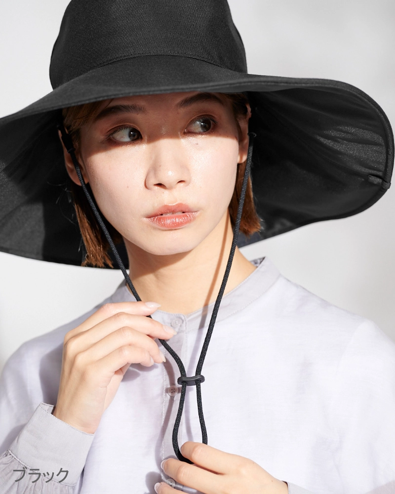 ワイドハット + plus｜完全遮光帽子｜サンバリア100 | 完全遮光日傘