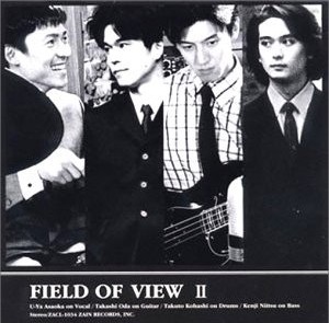 FIELD OF VIEW II | uyax 