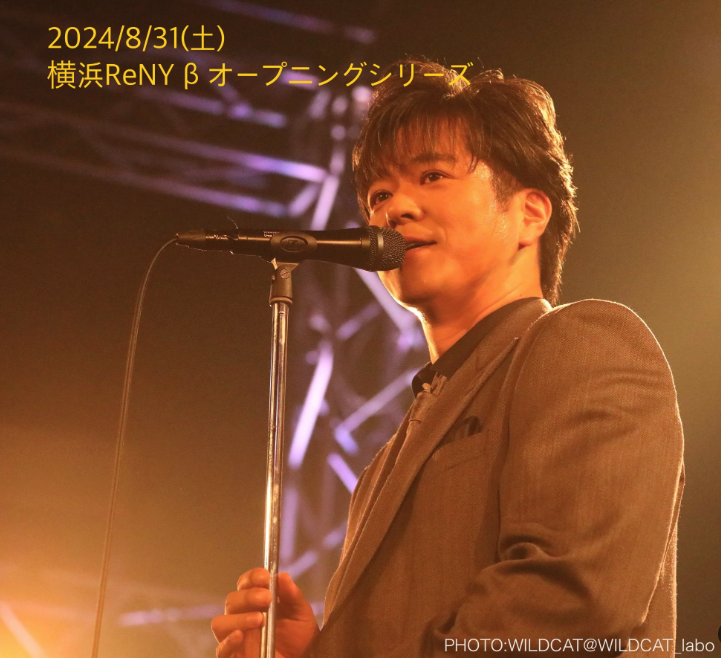 浅岡雄也ソロ楽曲×FIELD OF VIEW楽曲 合盛りLIVE -横浜ReNY β