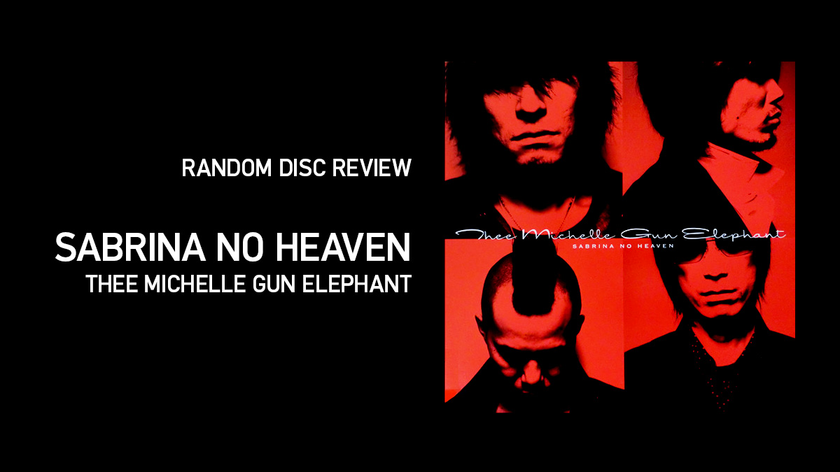 Thee-Michelle-Gun-Elephant.jpg