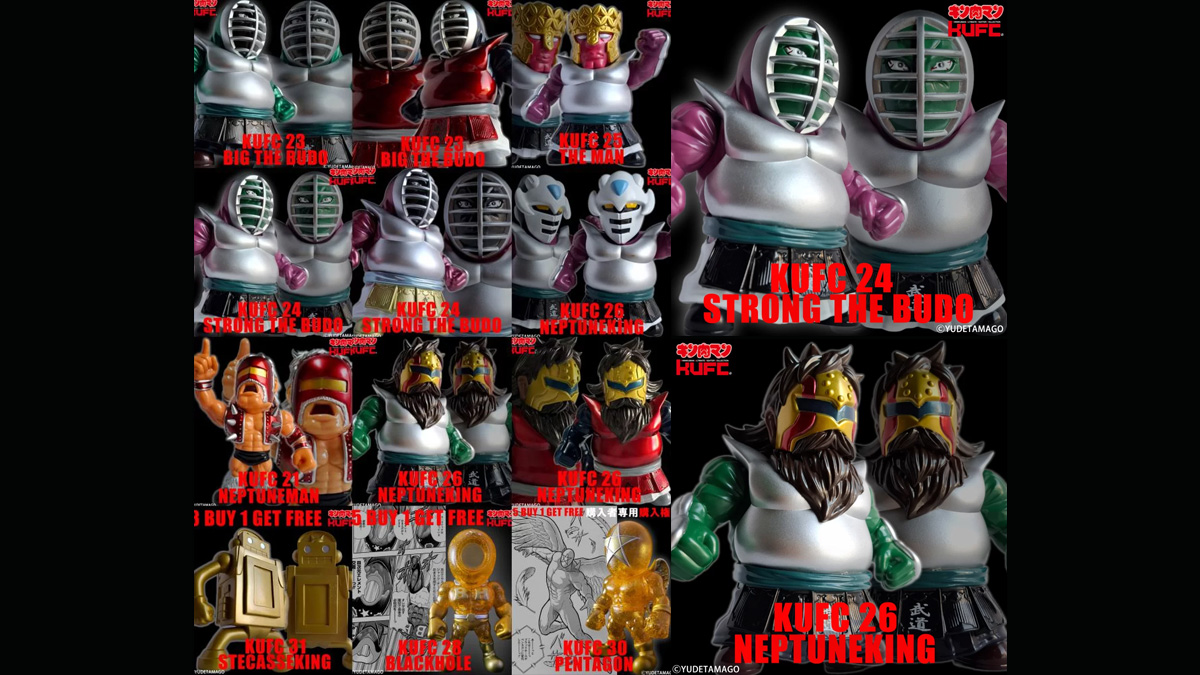 人気漫画『キン肉マン』より完璧・無量大数軍 『完武』 ストロング・ザ