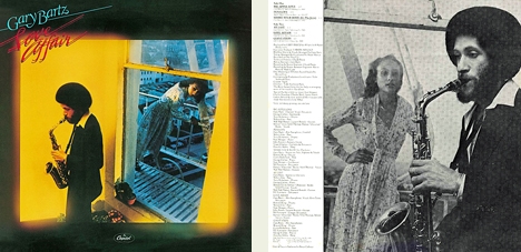 ゲイリー・バーツの異色盤です: ジャズ喫茶『松和』マスターの