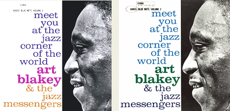 Meet You at the Jazz Corner of the World』: ジャズ喫茶『松和