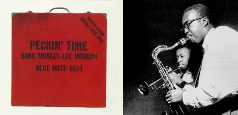 整然と整ったモブレー＝モーガン: ジャズ喫茶『松和』マスターの