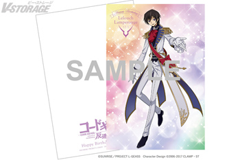 0b3ca8dcfddab22d5e04a4243ee735