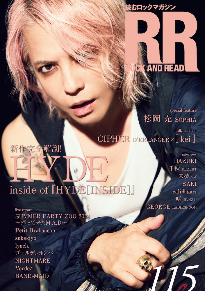 HYDE OFFICIAL