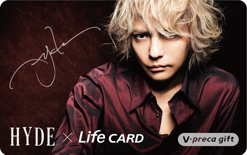 HYDE OFFICIAL