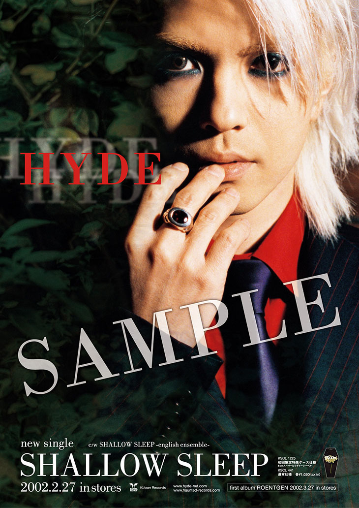 HYDE COMPLETE BOX 2001-2003』オリジナル特典デザイン決定! | HYDEIST