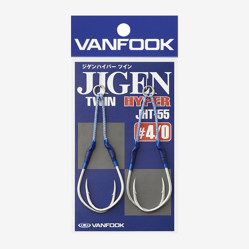 JIGEN HYPER TWIN - VANFOOK : Premium Japanese Fishing Hook Brand