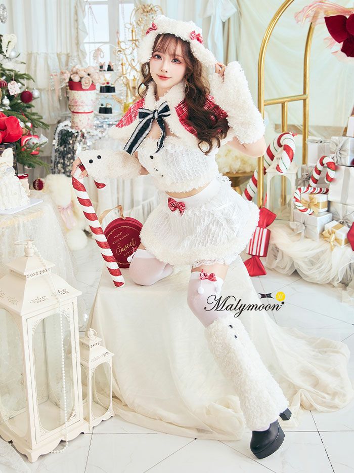 8点セット】Malymoon マリームーン ブラウンシュガートナカイ