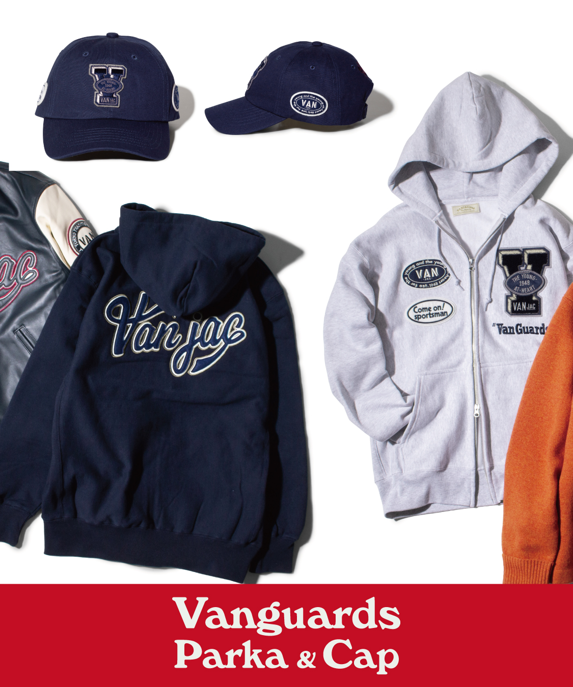 VAN STORE