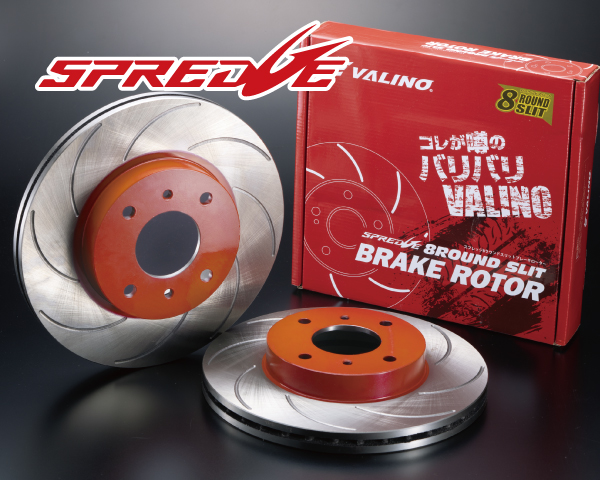 SPREDGE[スプレッジ] 8ラウンドスリットブレーキディスクローター