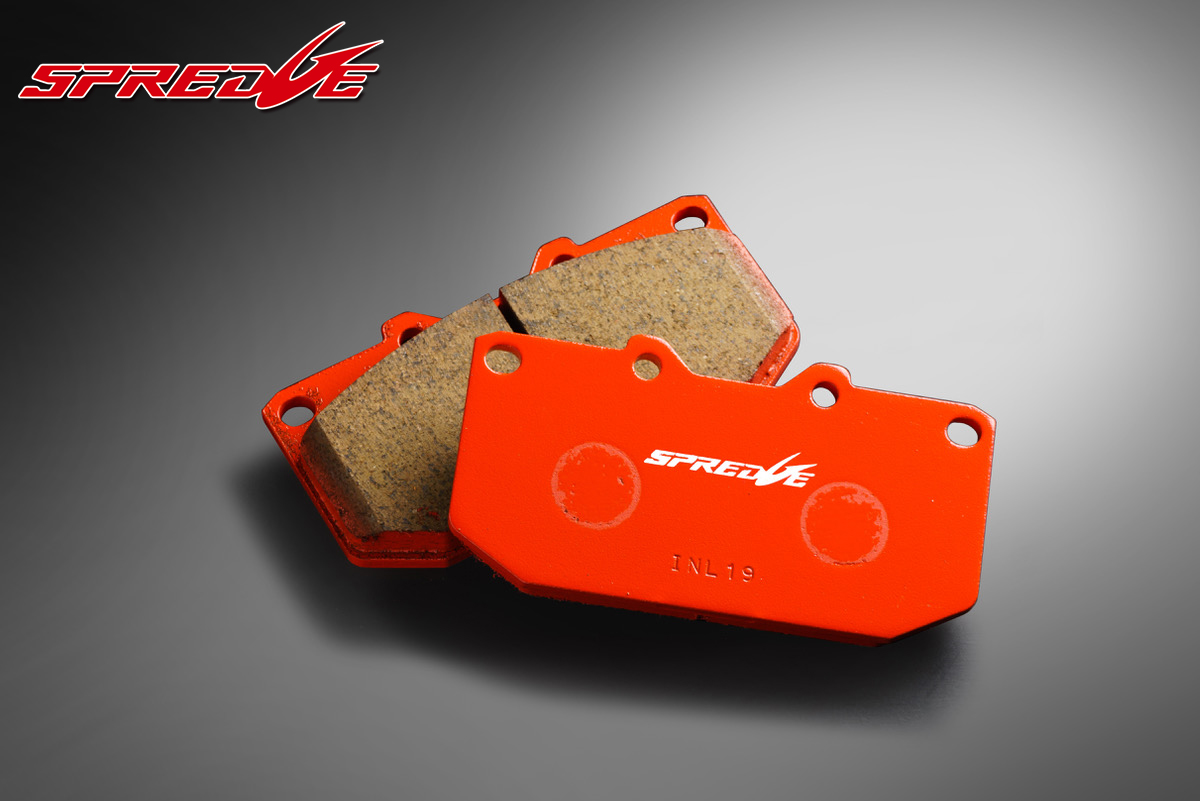 VALINO TIRES Official Website/SPREDGE