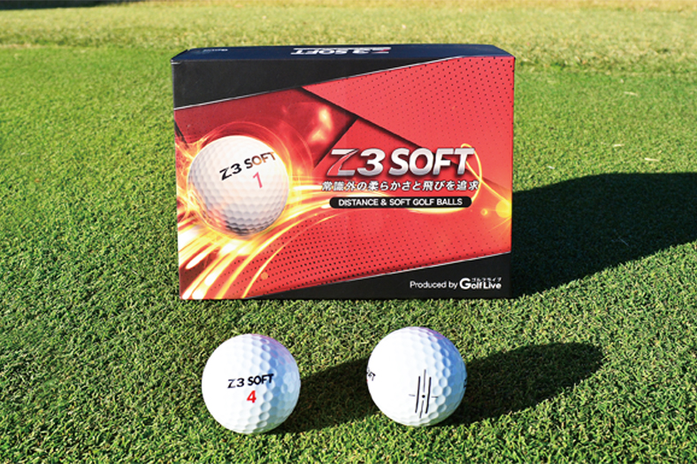 Z3 SOFT | VIRTUAL GOLF FAIR :: ゴルフ用品界(GEW)VIRTUAL GOLF FAIR