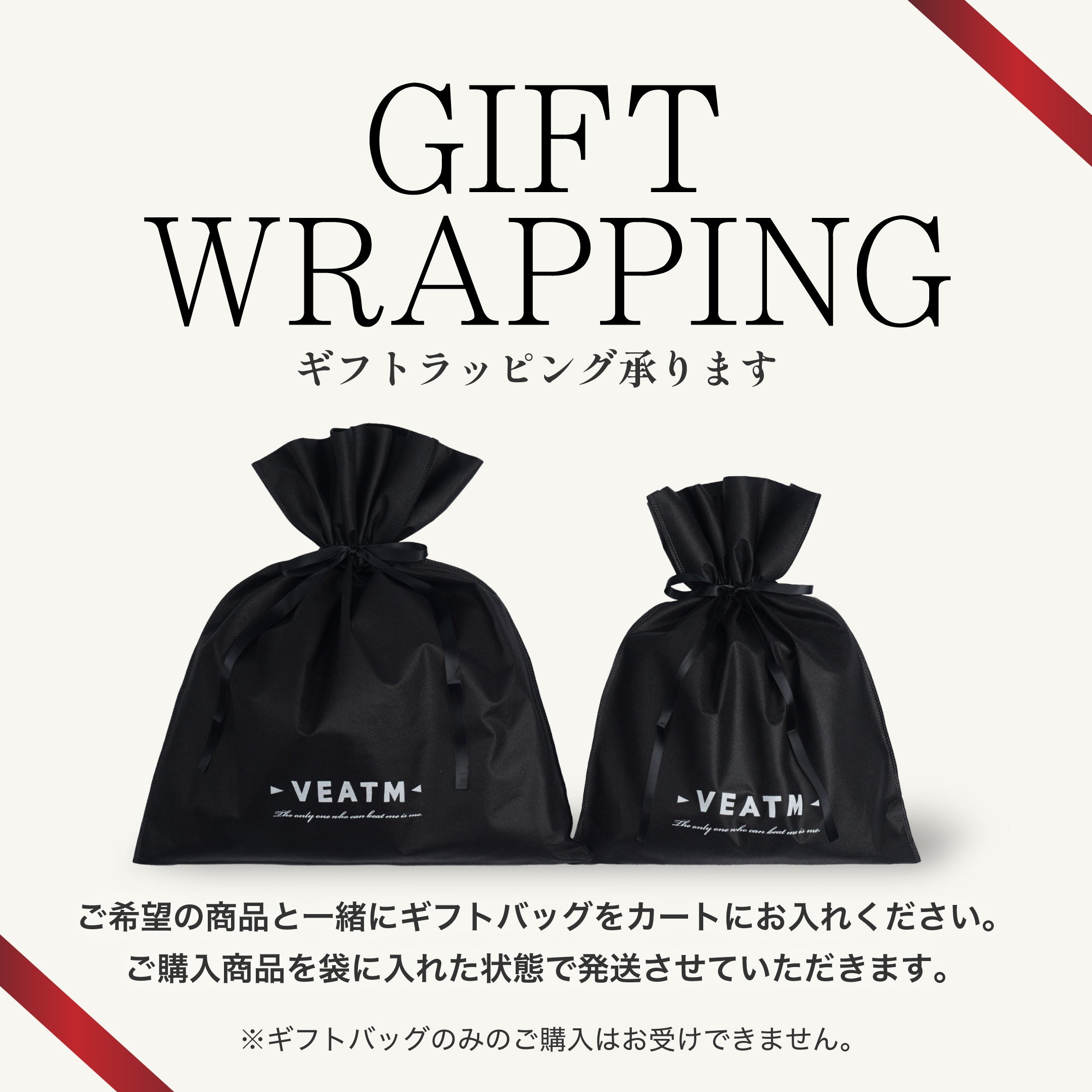 VEATM 2WAY BOSTON BAG