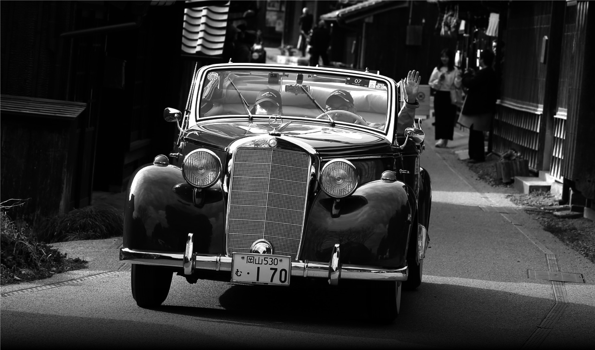 Vecchio Bambino | Charity Classic Car Rally