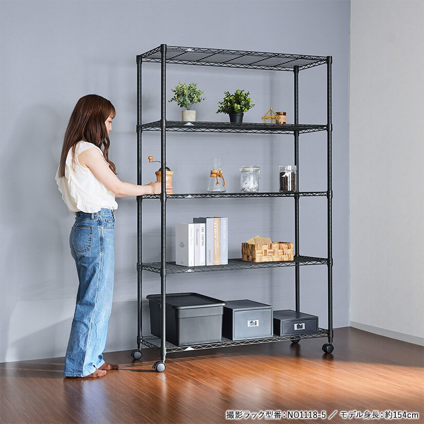 ルミナスノワールフリーラック5段60W | ルミナス・エレクター専門