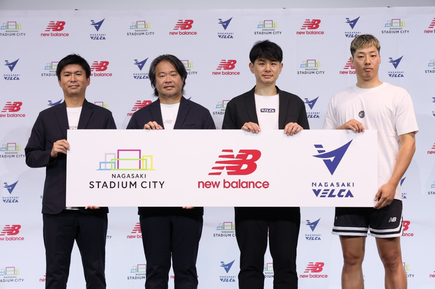 ニューバランス、長崎スタジアムシティ、長崎ヴェルカ スポーツの力