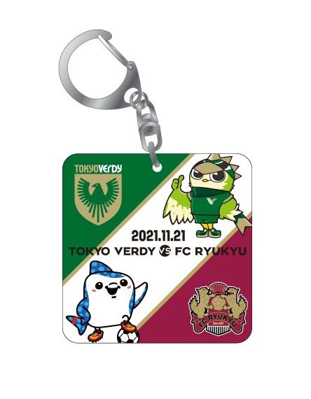 グッズ情報】11/21（日）FC琉球戦新商品販売のお知らせ | 東京
