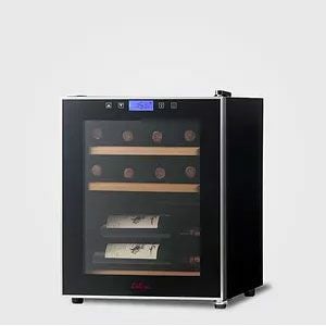 ワインセラー ファンヴィーノ12【最大収納12本】(SW-12) 【メーカー