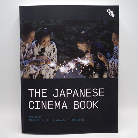 thejapanesecinemabookfront_lar