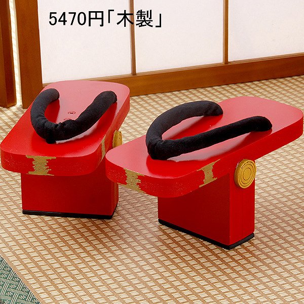 刀剣乱舞 今剣 下駄 防具 | Vings(ヴィングス)