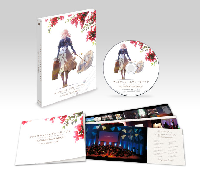 Orchestra | 『劇場版 ヴァイオレット・エヴァーガーデン』公式サイト