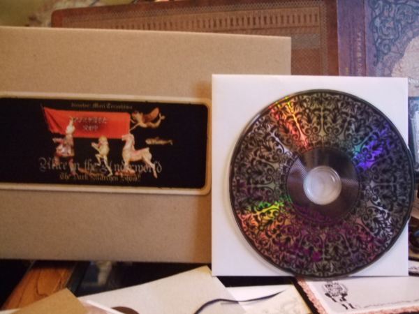 アリスが落ちた穴の中 Dark Märchen Show!!」豪華版 ART ALBUM＋DVD