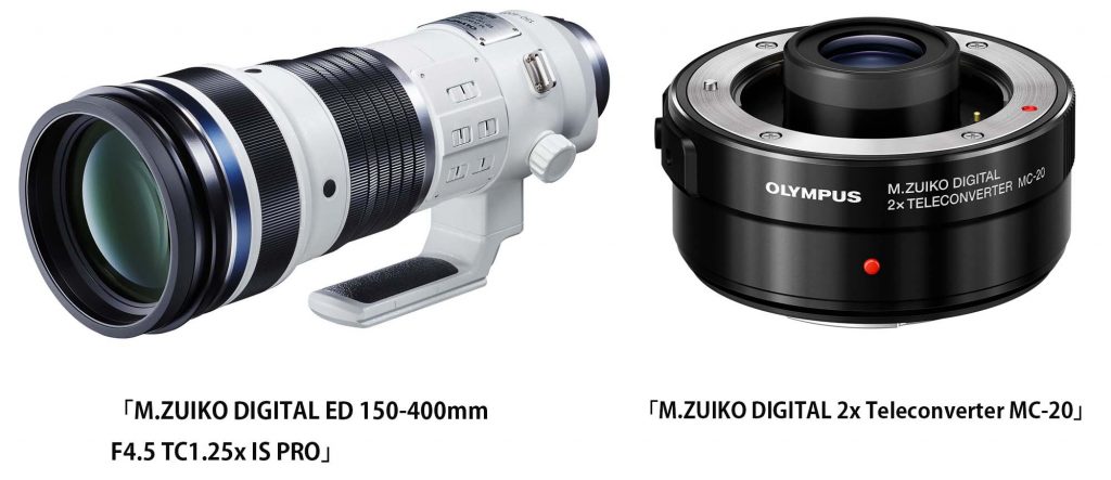 オリンパス、超望遠 2000 mm 相当（35mm 判換算）の手持ち撮影が可能に