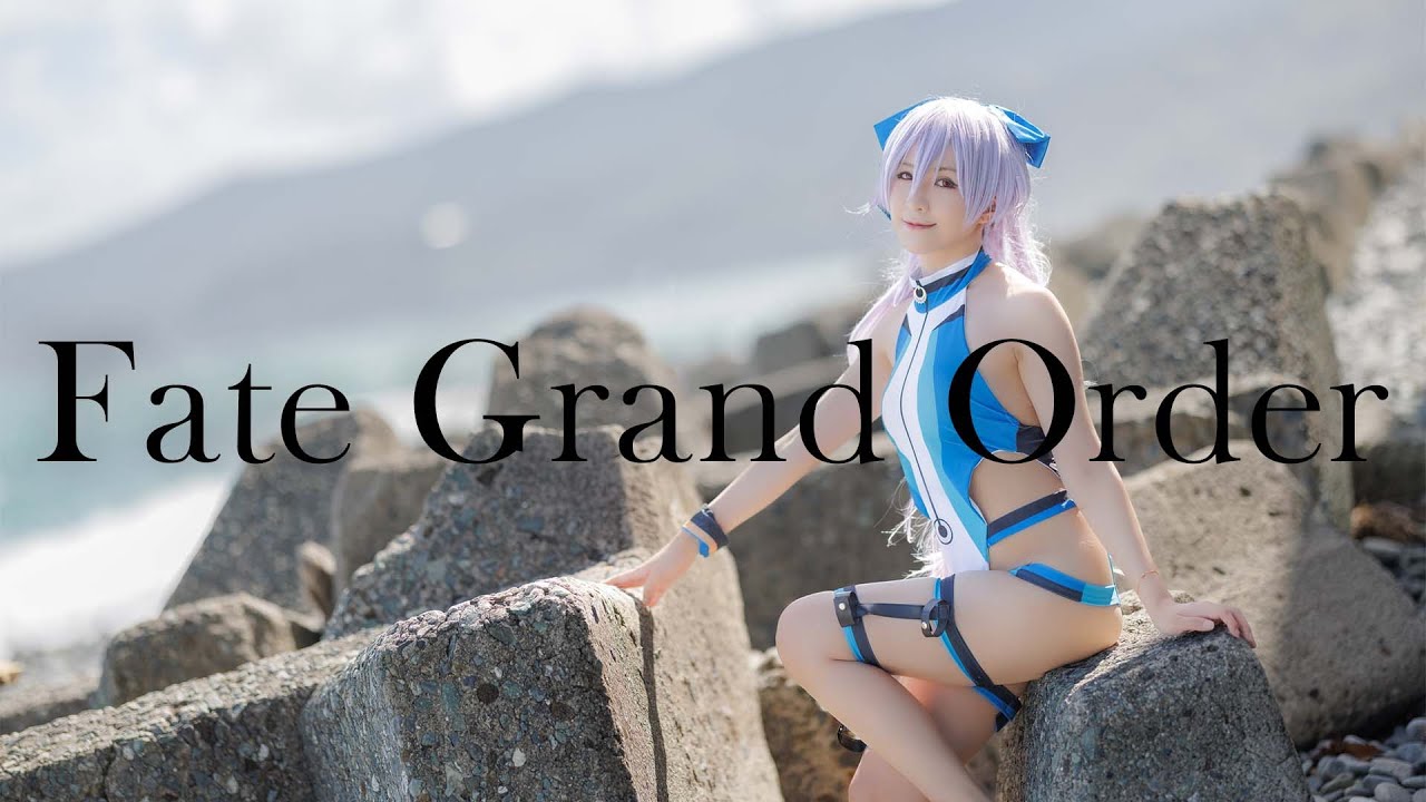 Views】2340『【FGO】水着巴御前のPVを制作してみた【コスプレ】』1分
