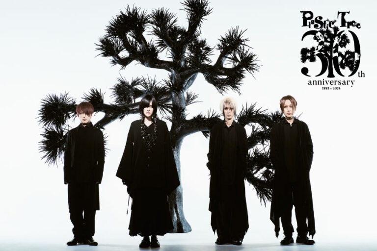 Plastic Tree、メジャーデビュー30周年に向けた全アルバムライブ