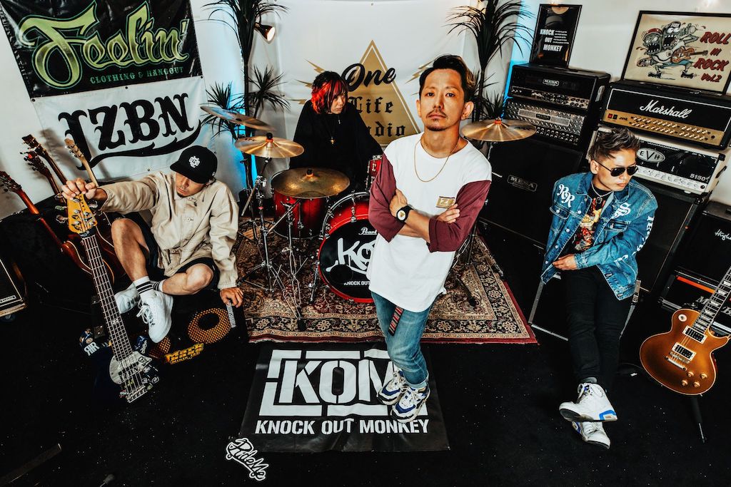KNOCK OUT MONKEY、メンバーが敬愛するhide with Spread Beaverの名曲