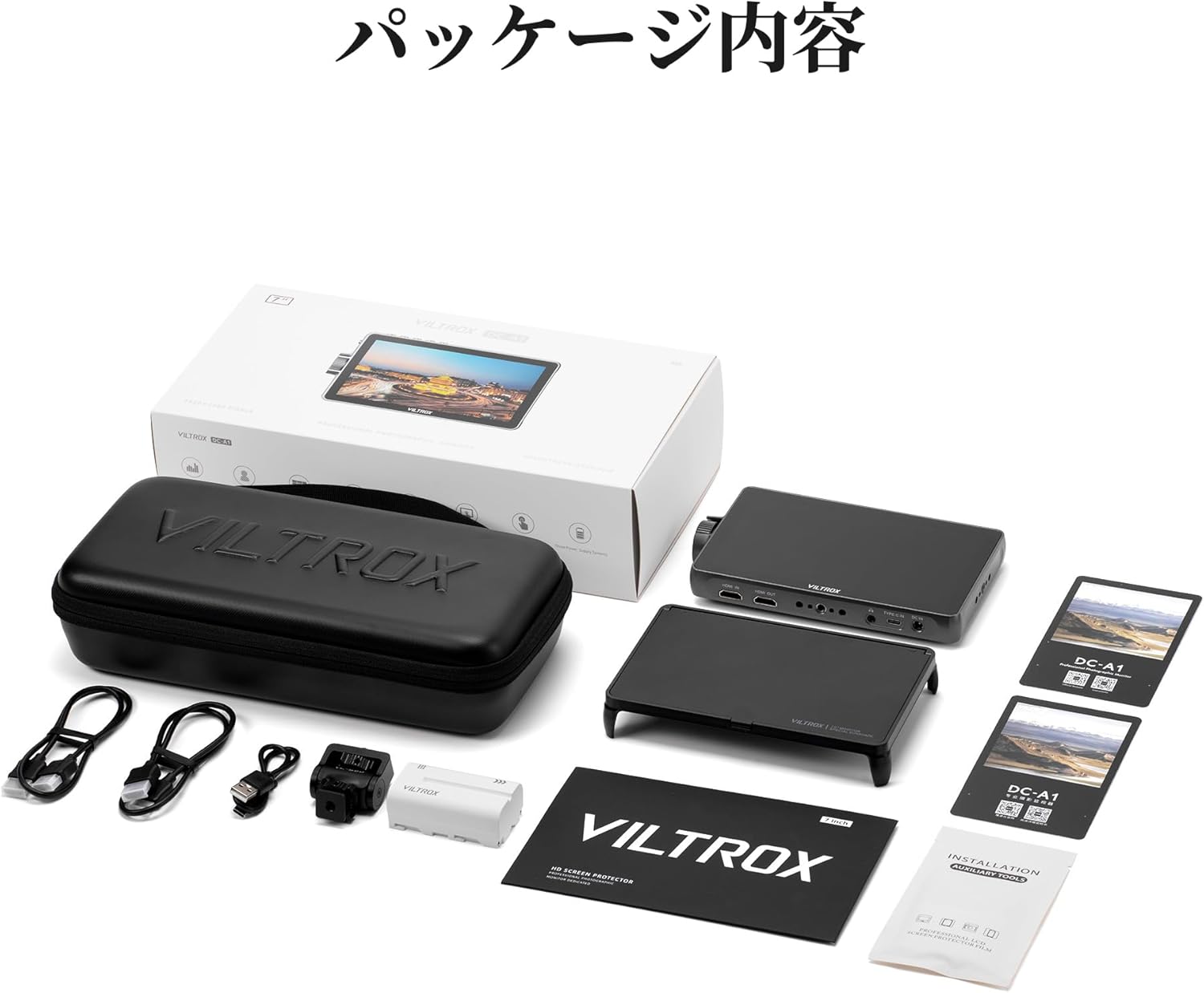 Viltrox DC-A1 モニター – viltrox-shop