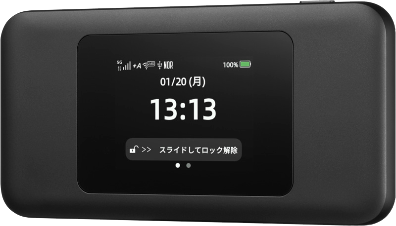 5G DOCK01│【公式】VisionWiMAX