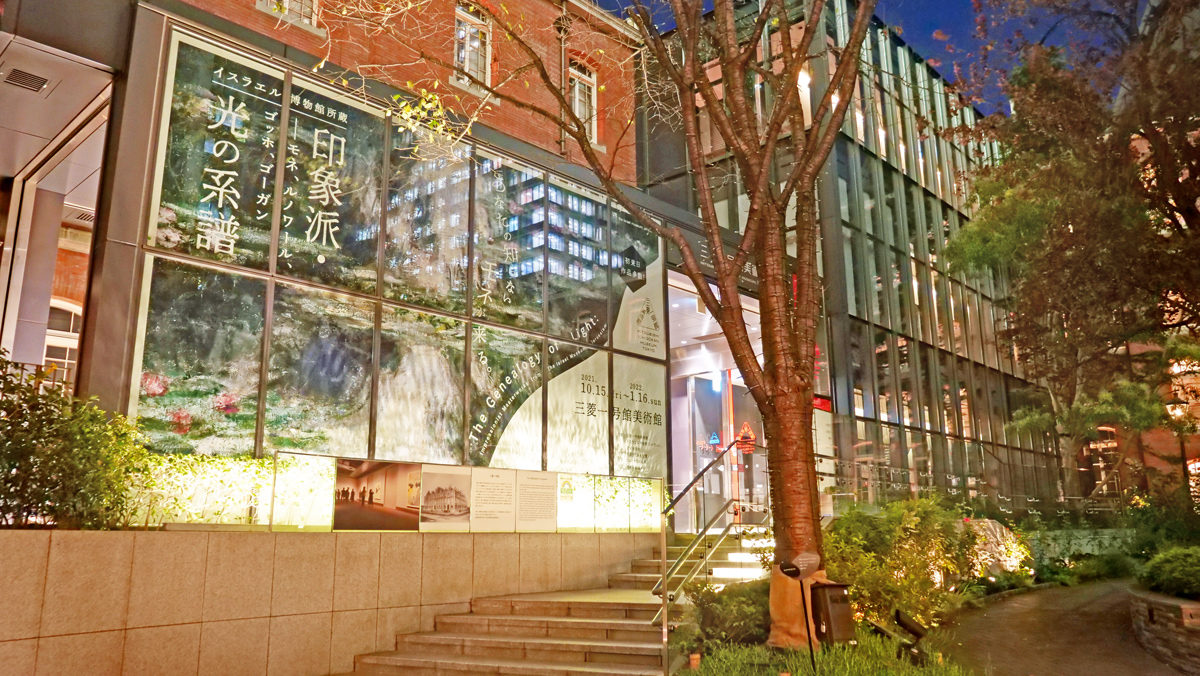 日本初公開の印象派作品が三菱一号館美術館に大集結 – Visit Chiyoda